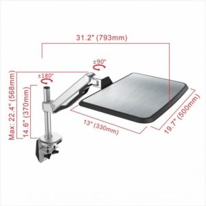 Loctek S1L Dimensions